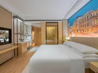 Vienna Hotel (Binzhou Wudi Ancient City Branch) Hotels in Wudi