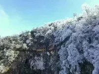 Wulong Xiangfengju Inn