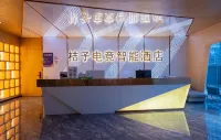 Orange esports intelligent hotel