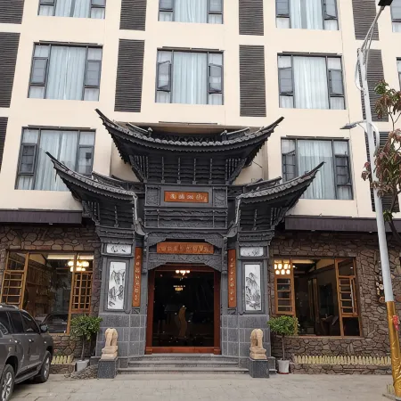 Qianxi Light Luxury Holiday Hotel