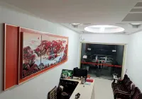 Hongjiang Leyu Apartment
