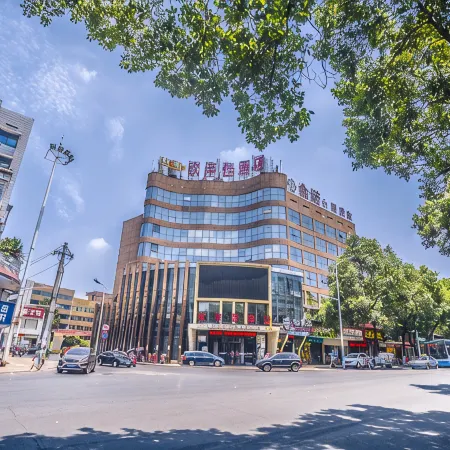 Oudijia Hostel
