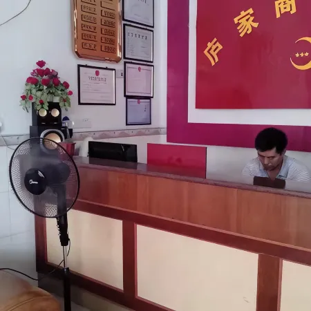 Ningdu Lujia Business Hotel