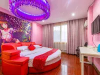 Yulinglong City Hostel
