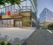 Borrman Hotel (Yulin Pedestrian Street Jincheng Center)