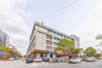 HAIHUA IMPRESJA HOTEL(Yancheng High-speed Railway Station)