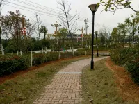 Nancheng Impression Theme Hotel
