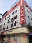 Mianyang Haohaixiang Hotel - 인 (Inns)