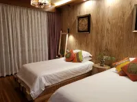 Yandang Xinzhong Deshan Boutique Hostel - Airport Shuttle
