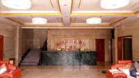 Nanshan Furong Hotel, Chengbu