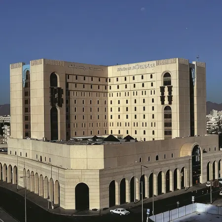 NEW MADINAH HOTEL by IHG Отели рядом с достопримечательностью «Зеленый купол»