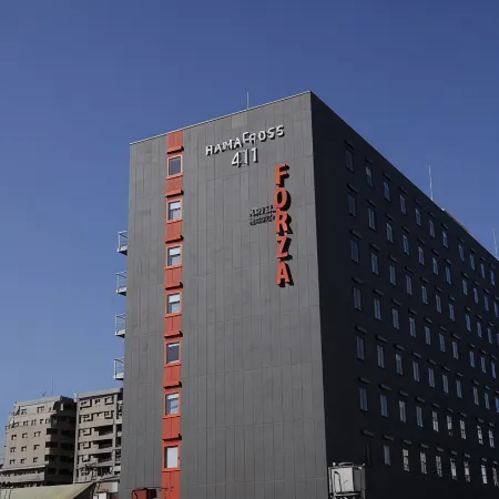 Hotel Forza Nagasaki