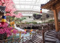 โรงแรมบ่อน้ำพุร้อนผีหยานซาน - น้ำพุร้อน