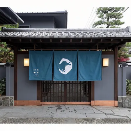 Kotan Ureshino