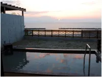 Seiunsou - Hot Springs