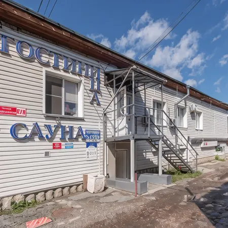 Gostinitsa Gryoz Mini-Hotel