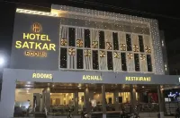 Hotel Satkar Chhatral - 2-Star