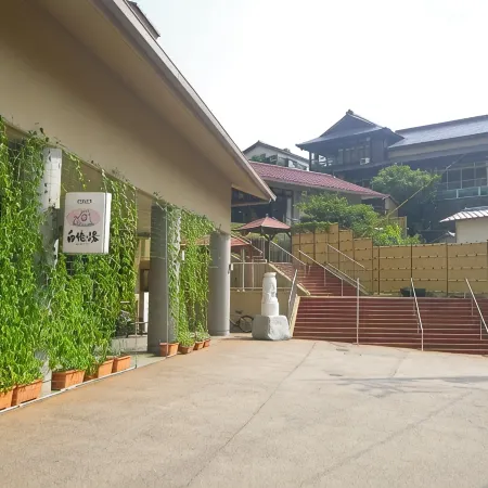 Tawarayama Onsen Matsuya Hotel