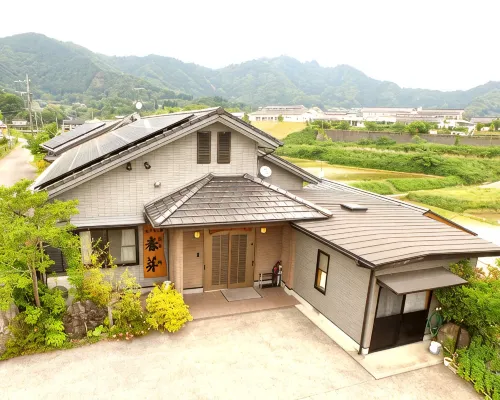 Harume Hotel di Takachiho