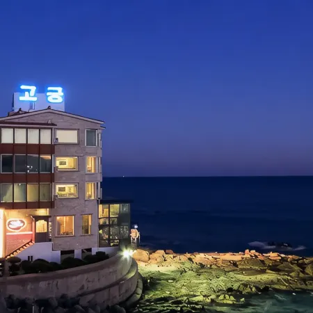 Uljin Firenze Gogung Pension