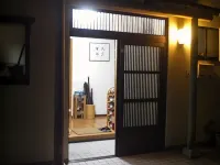 Numazu Japanese House / Vacation Stay 3966 - キッチン