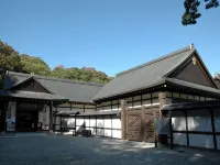 Kamenoi Hotel Hikone - 4 estrellas