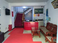 Yuanyuan Hostel - Losmen