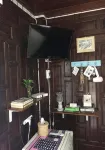 Sichang My Home - Wifi