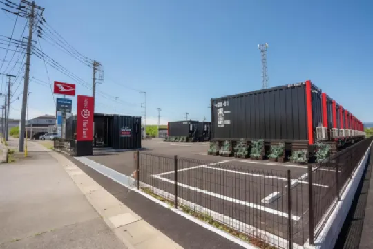 HOTEL R9 The Yard 本莊 鄰近JR本莊站的酒店