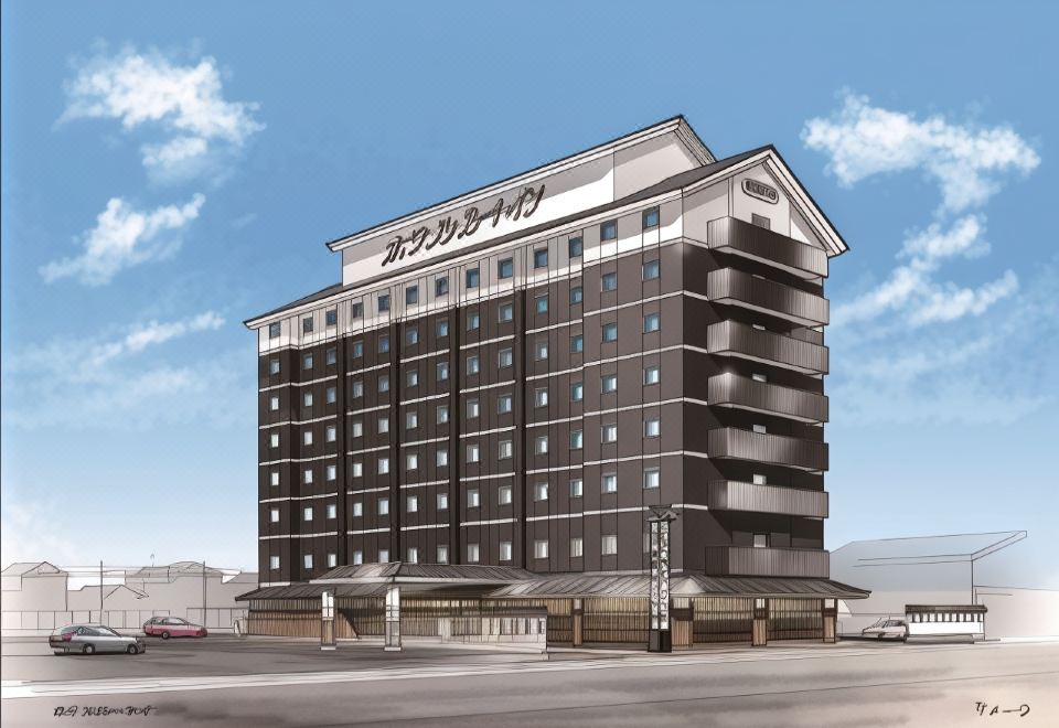 Hotel Route-Inn Yamaguchi Yuda Onsen - Housity
