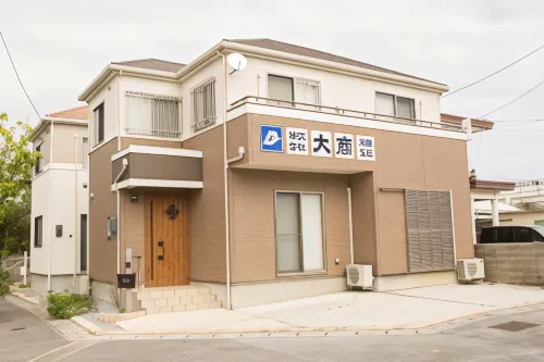 Plakat House Hotels in Okinawa