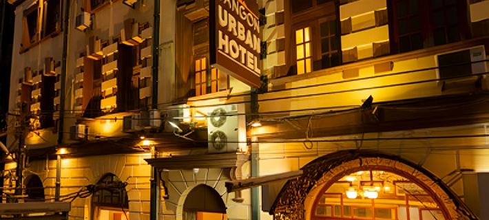 Yangon Urban Hotel Hotels in Rangoon