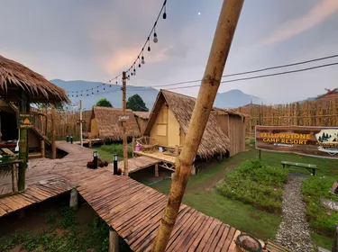 รูปภาพของเยลโลว์สโตน แคมป์ รีสอร์ท สะปัน