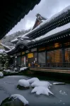 Asagiriso