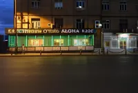 Capsule Aloha Hotel