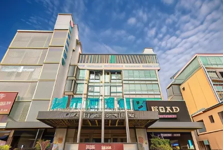 City Comfort Inn Hotel (Beijing Shunyi Xiandai Qiche Zhongxin) Отели рядом с достопримечательностью «Shunyi Jianhe Garden»