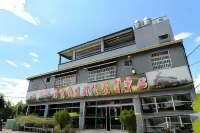 Plum Inn 2 فنادق في 