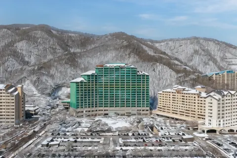 소노캄 비발디파크