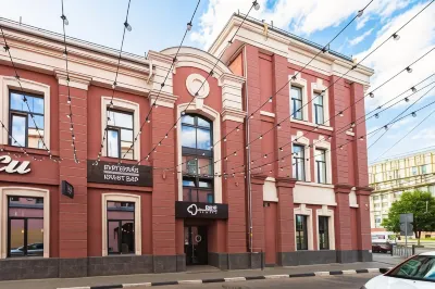 Key Hotel (Ки отель) Отели рядом с достопримечательностью «ТРЦ Макси»
