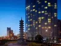 Radisson Blu Hotel, Birmingham Hotel di Birmingham