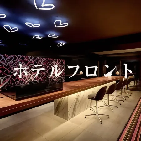 Third Place Hotel Отели рядом с достопримечательностью «Станция Omiya»