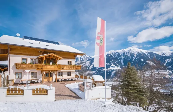 拉肯鮑爾旅館酒店