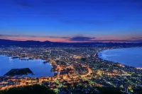 Hakodate Motomachi Guesthouse Hotels in Hakodate
