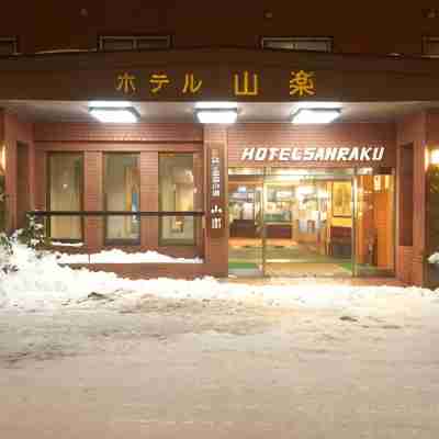 Hotel Sanraku Hotel Exterior