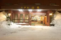 Hotel Sanraku - 2 stjerner