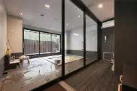 Akagi Onsen Hotel - 3-Star