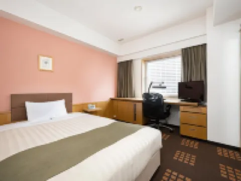 Tachikawa Washington Hotel Hotéis em Tachikawa