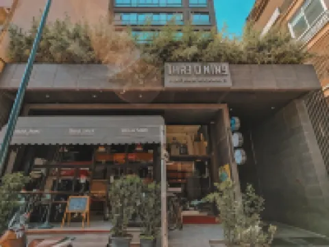 スリー オーナイン アーバン ハウス ベイルートのホテル