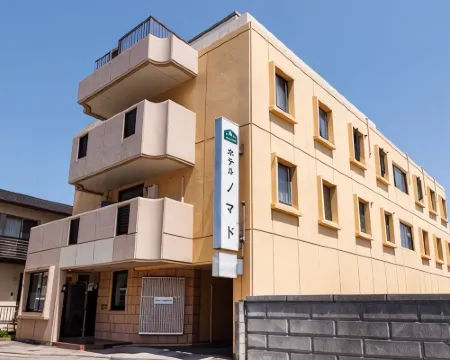 ホテルノマド日立 日立市のホテル