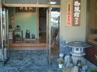 Koyoken